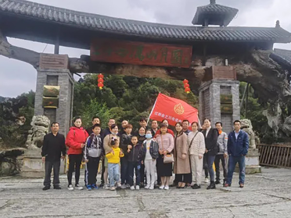 ‘凝聚青春力量 激發(fā)團(tuán)隊(duì)熱情’江西金之川電瓷電氣有限公司團(tuán)隊(duì)建設(shè)活動 ?